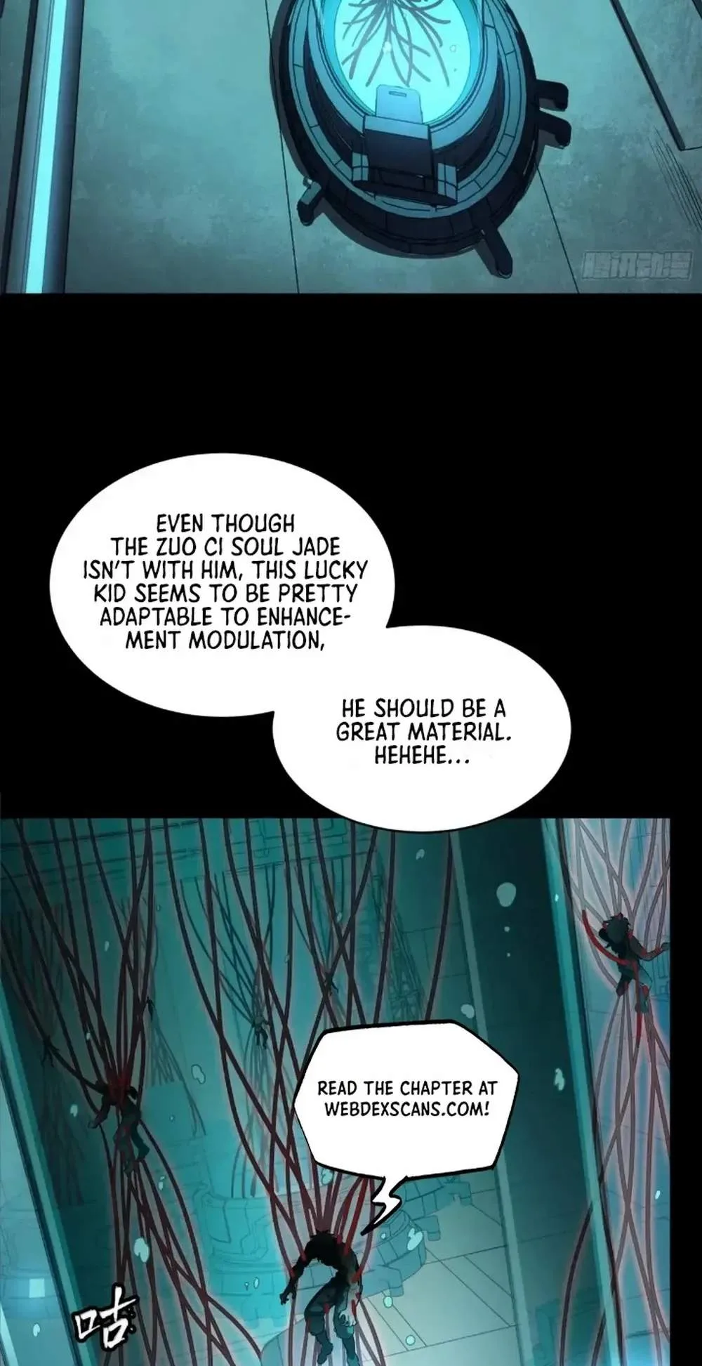 Legend (TAKANO Masaharu) Chapter 249 page 17