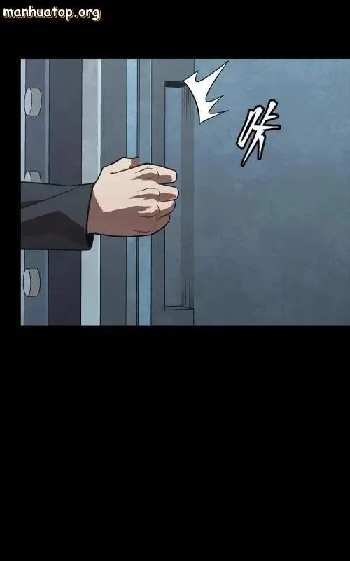 Legend (TAKANO Masaharu) Chapter 252 page 50
