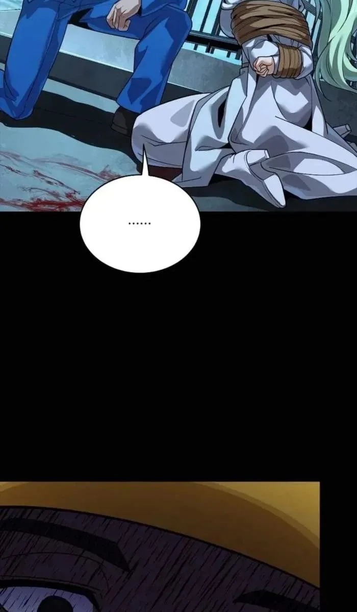 Legend (TAKANO Masaharu) Chapter 251 page 36