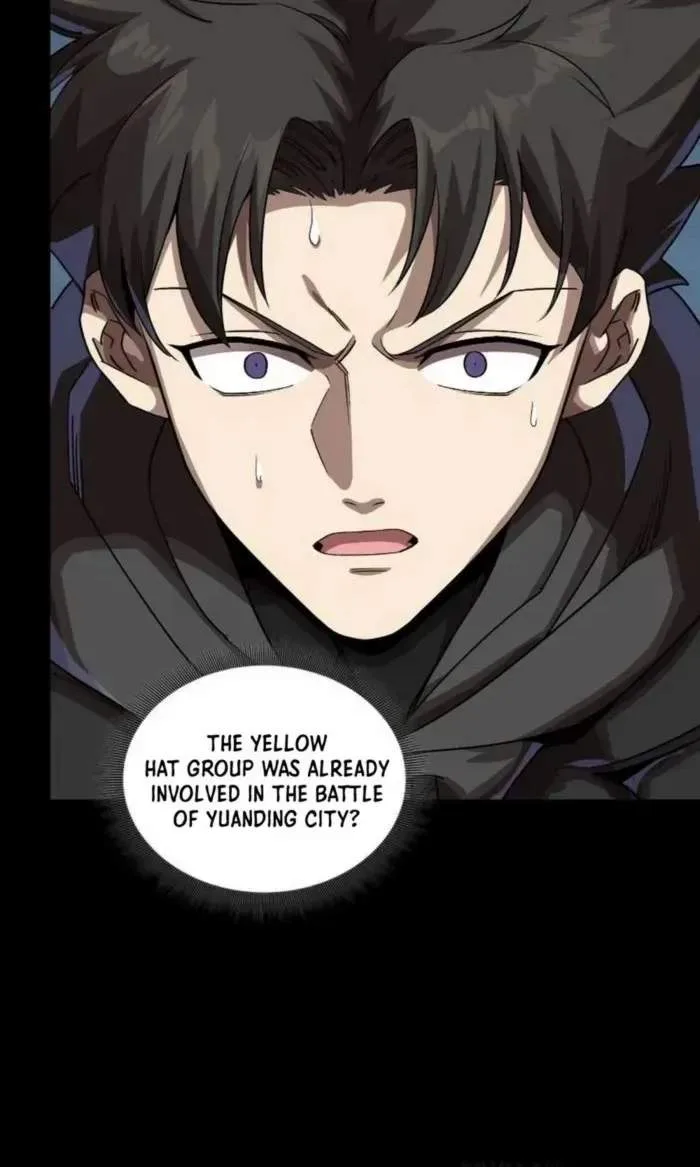 Legend (TAKANO Masaharu) Chapter 251 page 69