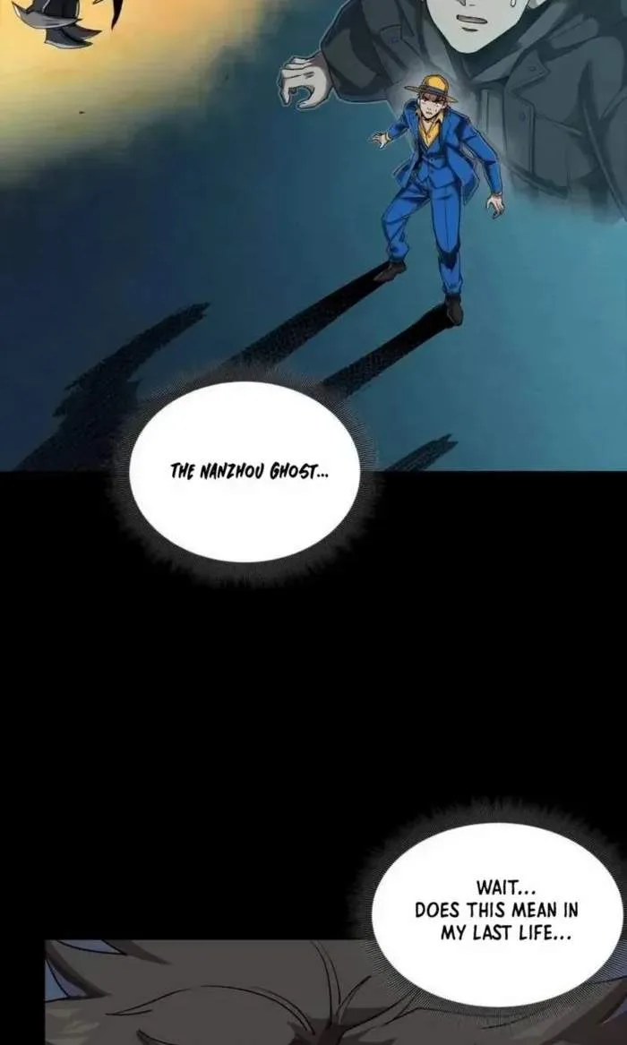 Legend (TAKANO Masaharu) Chapter 251 page 68
