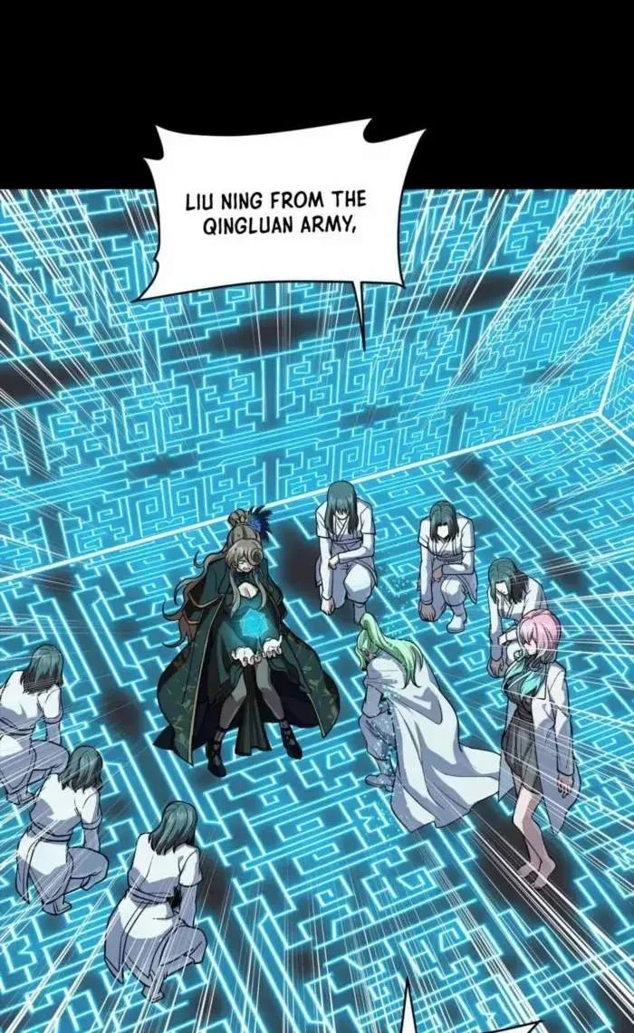 Legend (TAKANO Masaharu) Chapter 254 page 3
