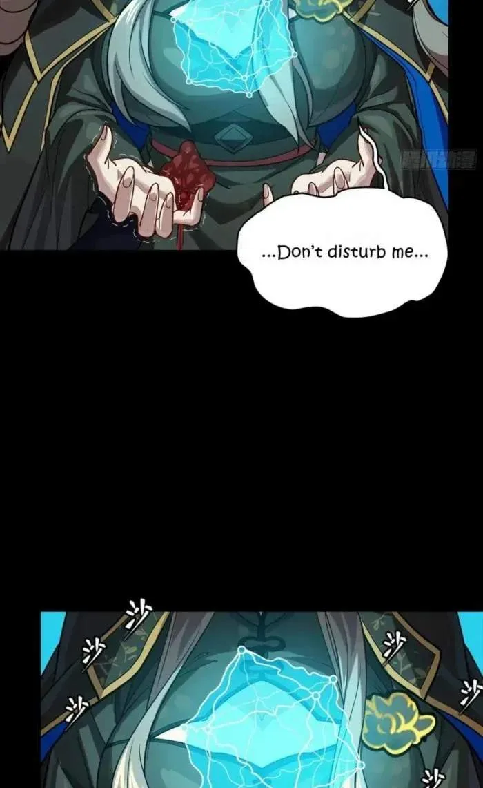 Legend (TAKANO Masaharu) Chapter 254 page 5