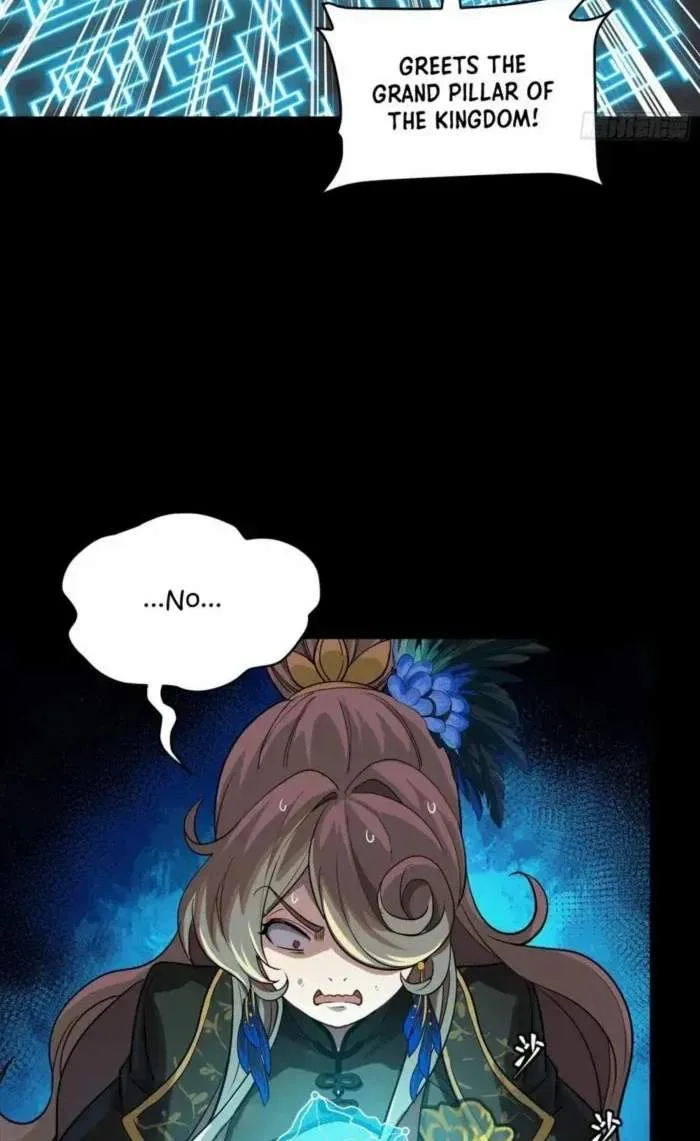 Legend (TAKANO Masaharu) Chapter 254 page 4