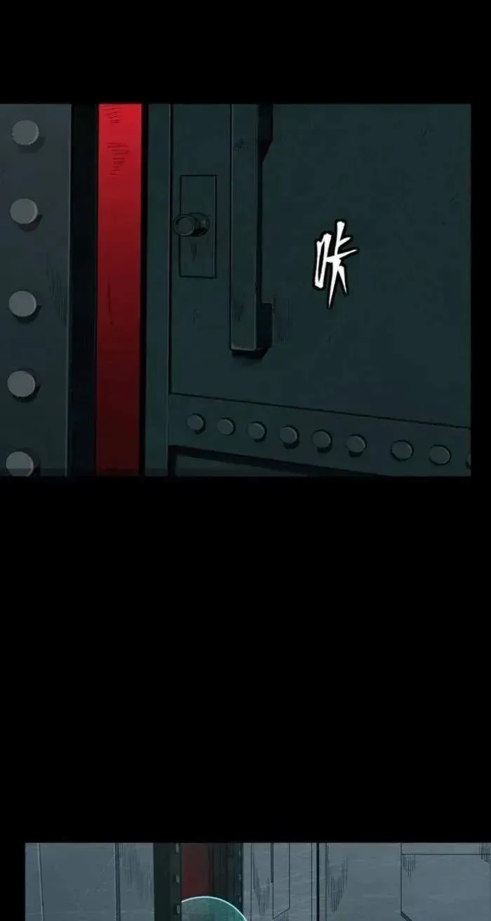 Legend (TAKANO Masaharu) Chapter 253 page 40
