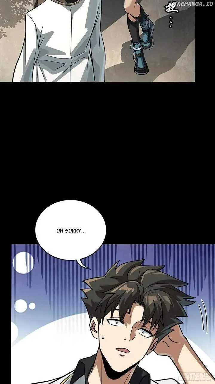 Legend (TAKANO Masaharu) Chapter 255 page 24