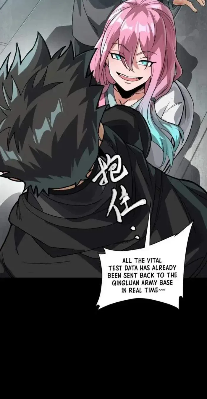 Legend (TAKANO Masaharu) Chapter 254 page 34