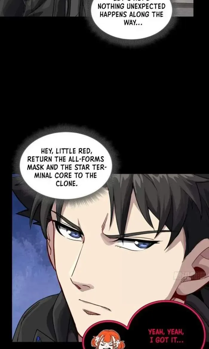 Legend (TAKANO Masaharu) Chapter 254 page 42