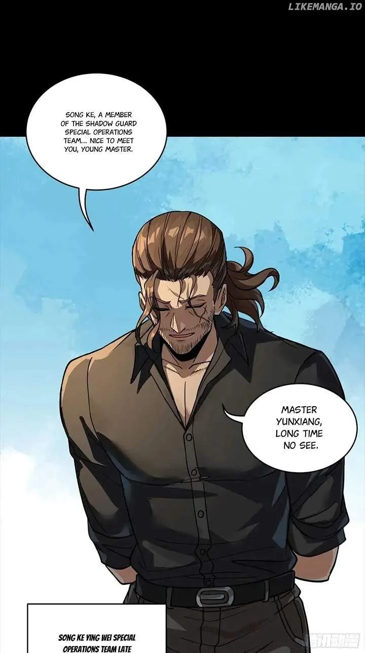 Legend (TAKANO Masaharu) Chapter 255 page 16