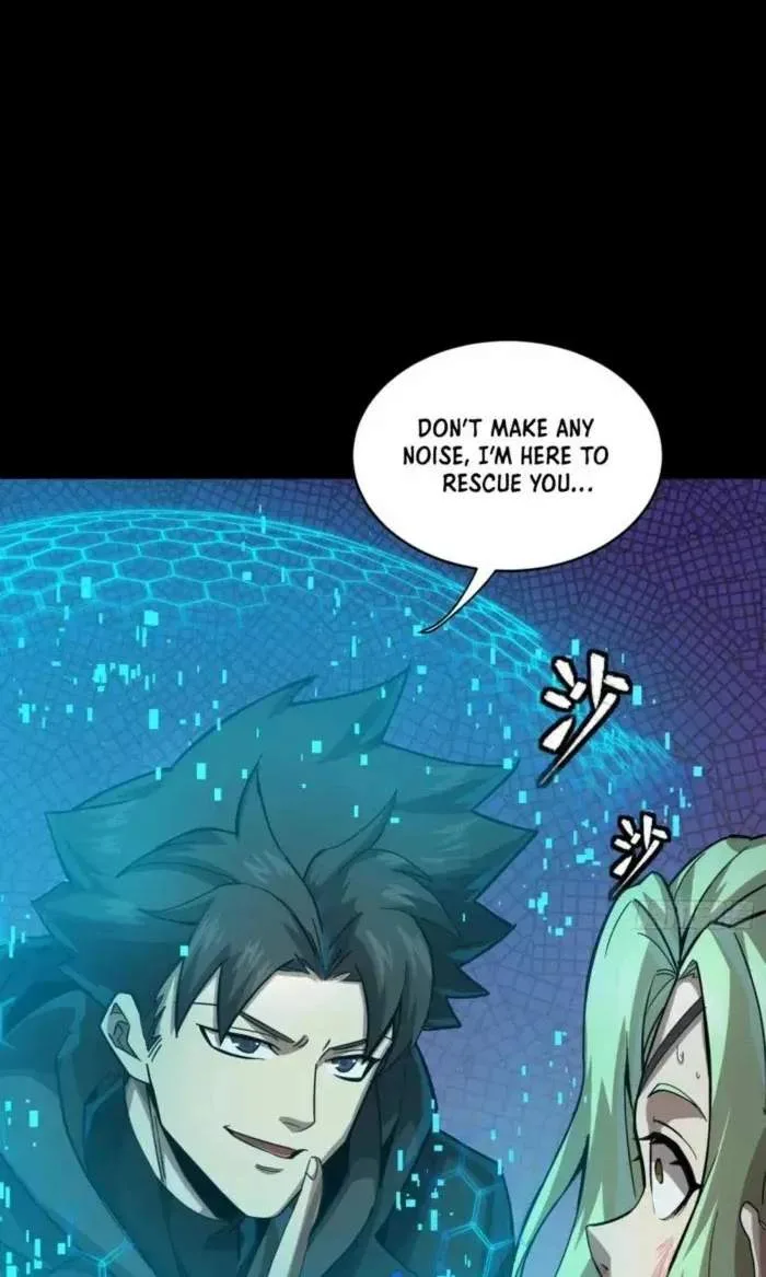 Legend (TAKANO Masaharu) Chapter 253 page 46