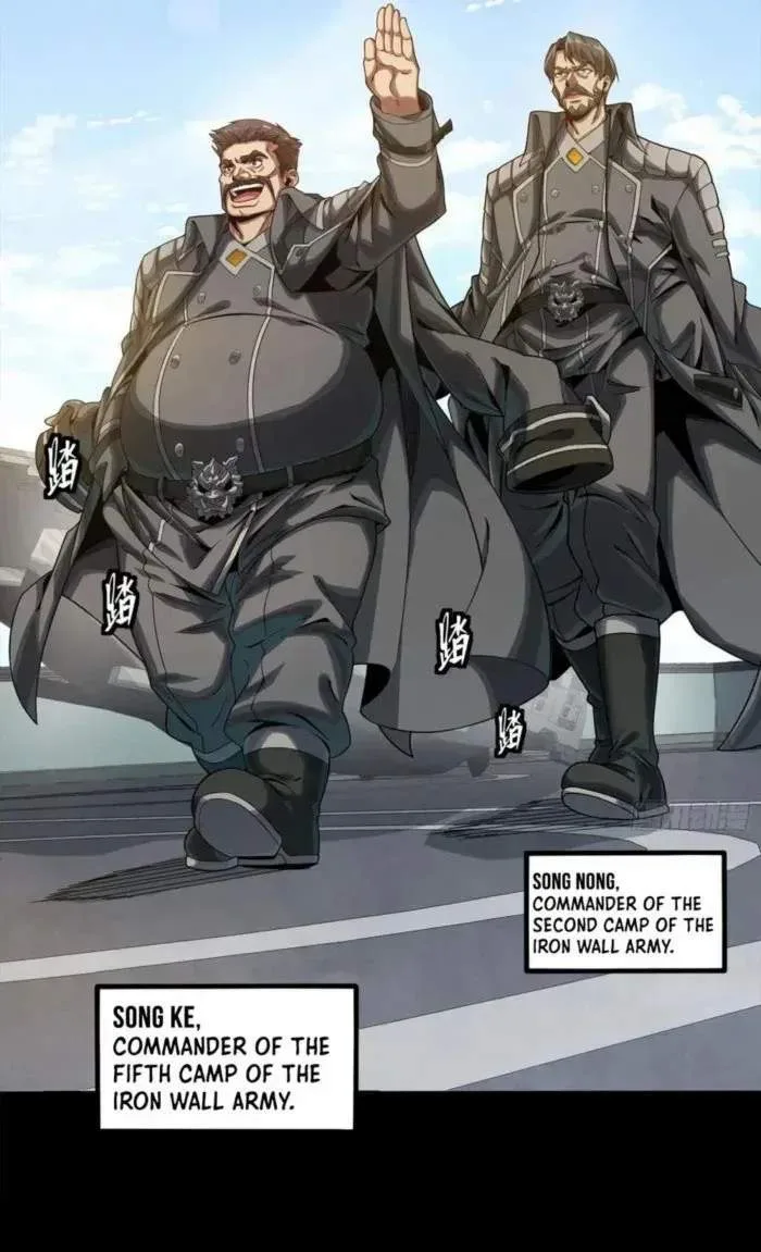Legend (TAKANO Masaharu) Chapter 254 page 56