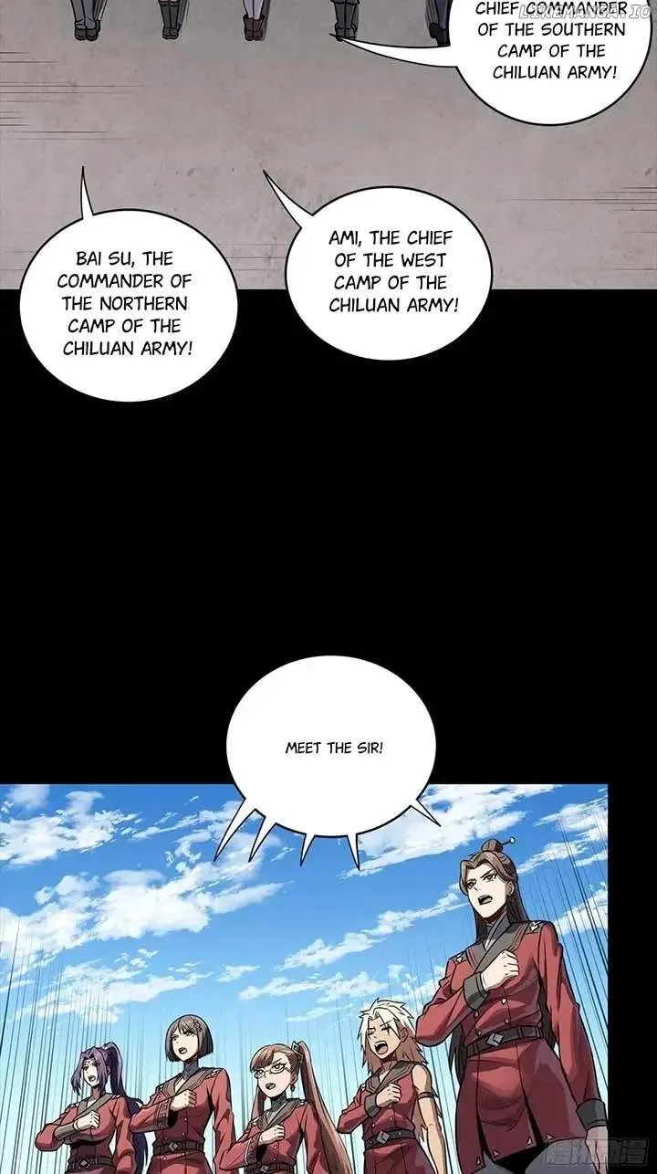 Legend (TAKANO Masaharu) Chapter 255 page 43