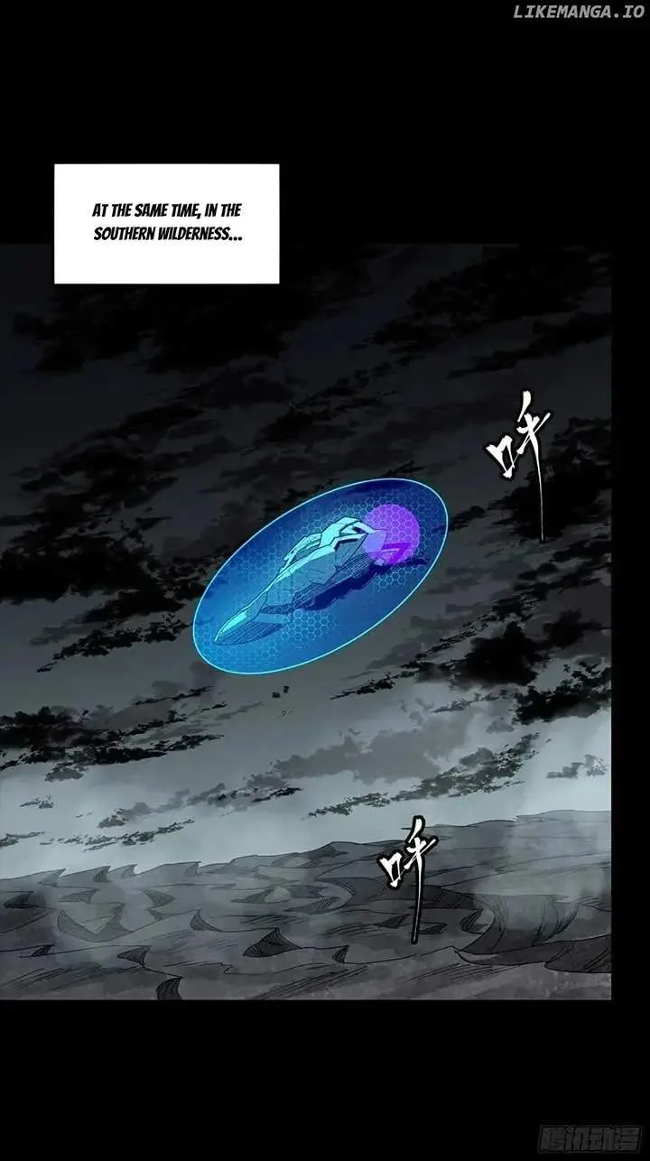 Legend (TAKANO Masaharu) Chapter 255 page 54
