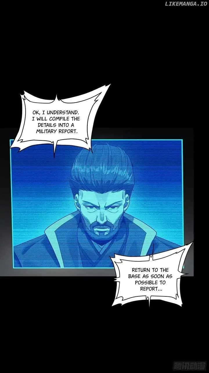 Legend (TAKANO Masaharu) Chapter 255 page 56
