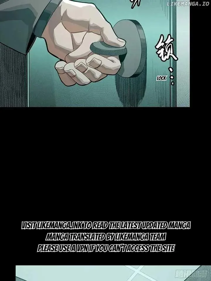 Legend (TAKANO Masaharu) Chapter 255 page 73