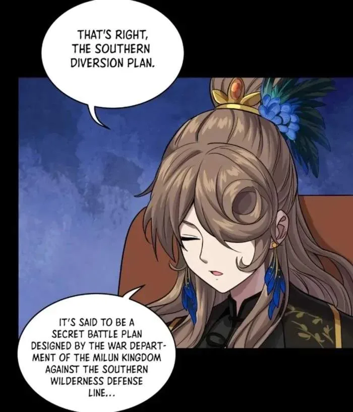Legend (TAKANO Masaharu) Chapter 237 page 7