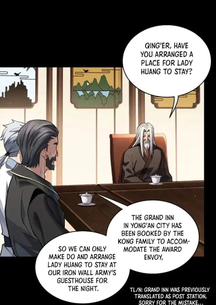 Legend (TAKANO Masaharu) Chapter 238 page 23