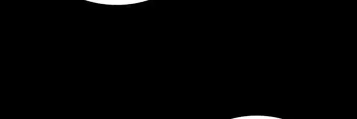 Legend (TAKANO Masaharu) Chapter 238 page 81