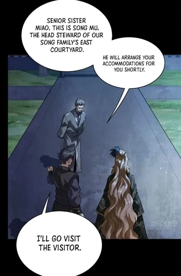 Legend (TAKANO Masaharu) Chapter 238 page 80
