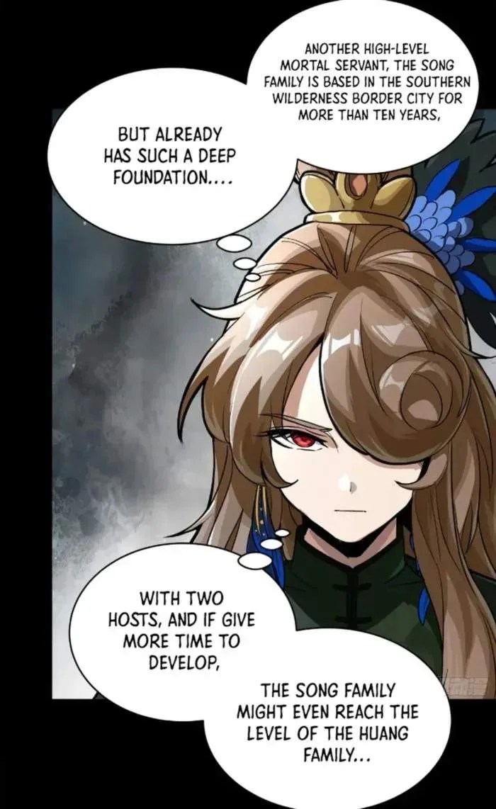 Legend (TAKANO Masaharu) Chapter 238 page 88