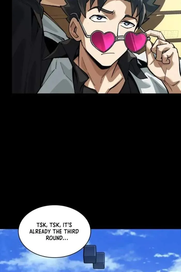 Legend (TAKANO Masaharu) Chapter 257 page 8