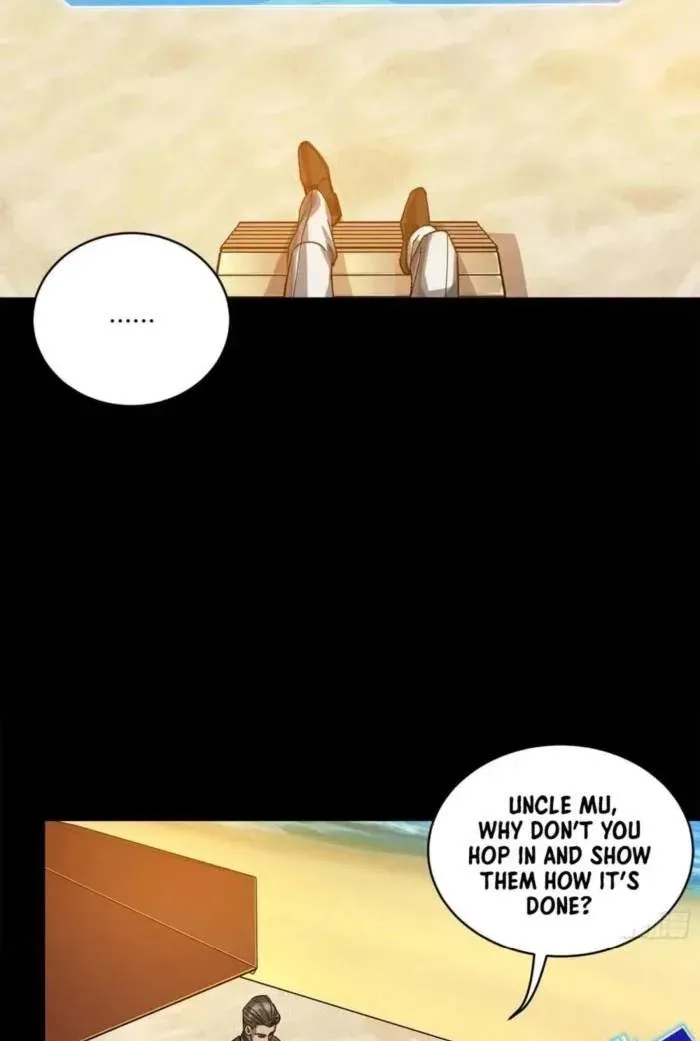 Legend (TAKANO Masaharu) Chapter 257 page 16