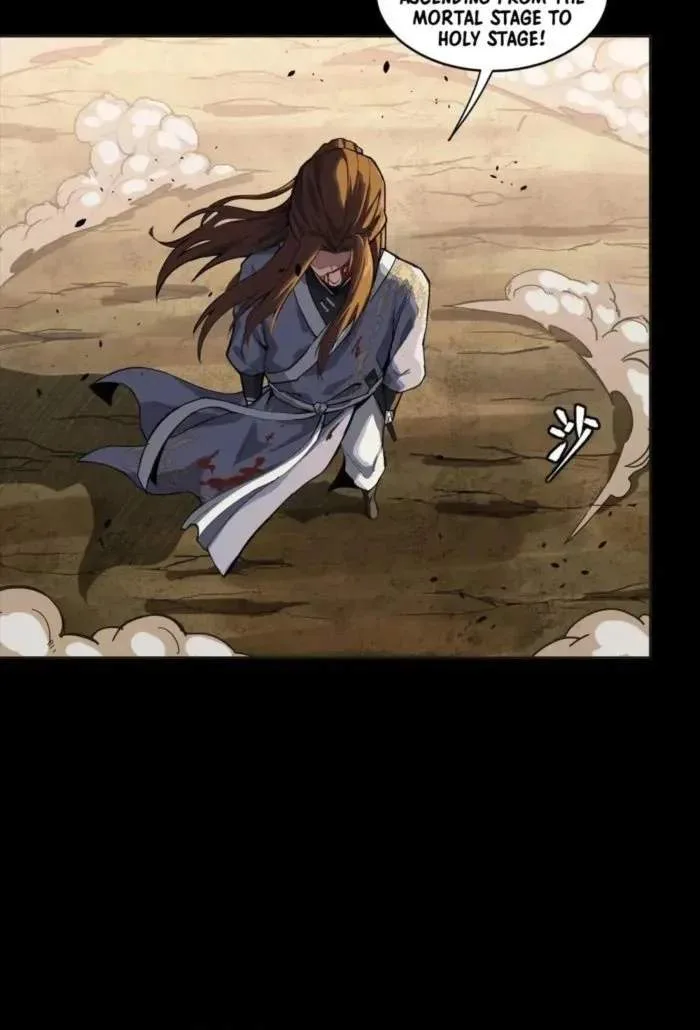 Legend (TAKANO Masaharu) Chapter 257 page 76