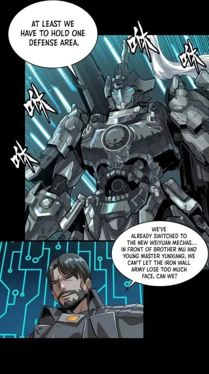Legend (TAKANO Masaharu) Chapter 260 page 37