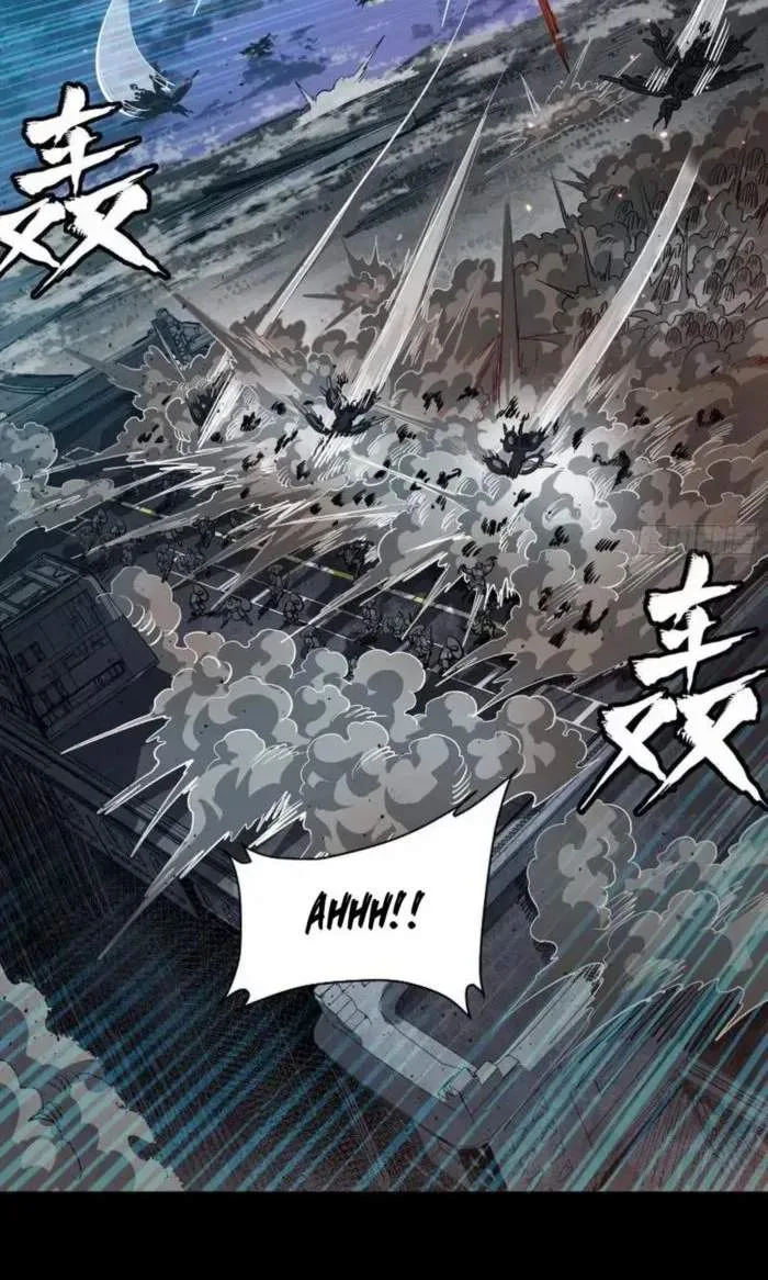 Legend (TAKANO Masaharu) Chapter 260 page 46