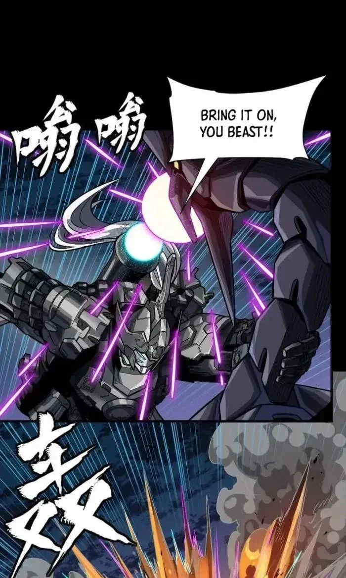 Legend (TAKANO Masaharu) Chapter 260 page 64