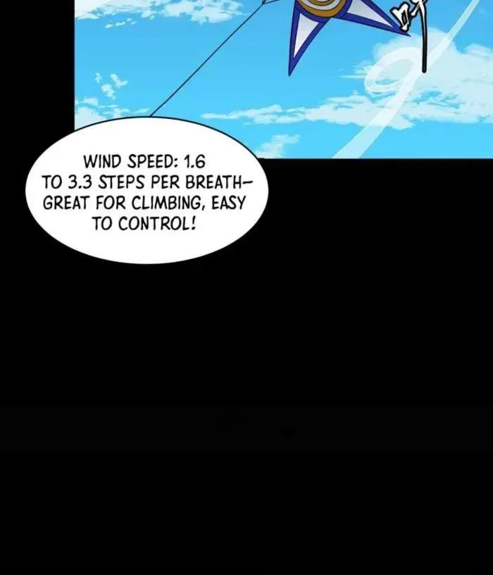 Legend (TAKANO Masaharu) Chapter 261.1 page 7