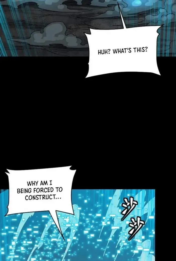 Legend (TAKANO Masaharu) Chapter 261 page 9