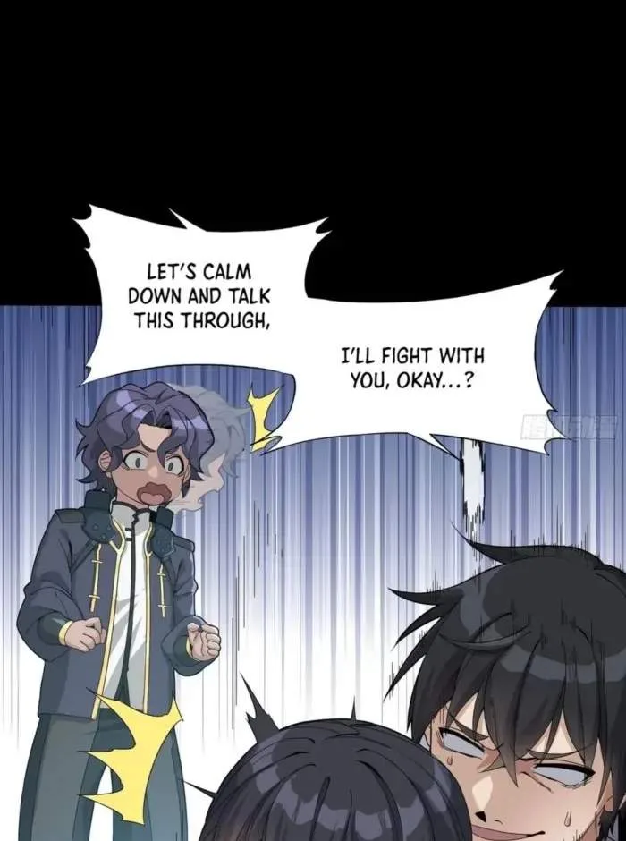 Legend (TAKANO Masaharu) Chapter 261.1 page 51