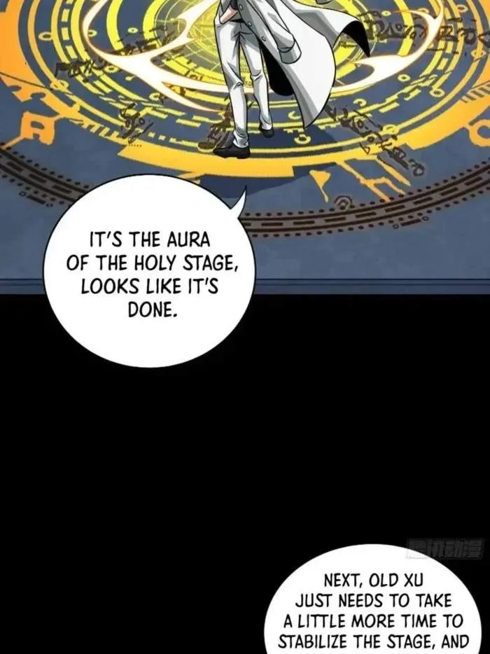 Legend (TAKANO Masaharu) Chapter 261 page 63