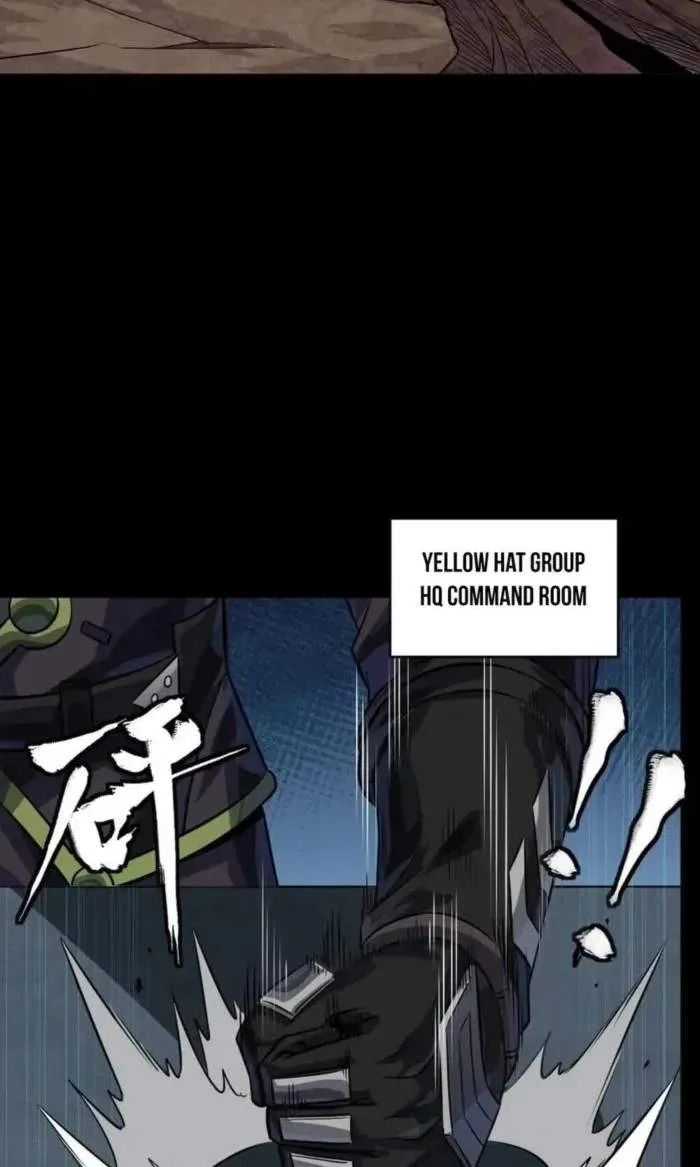 Legend (TAKANO Masaharu) Chapter 261 page 69