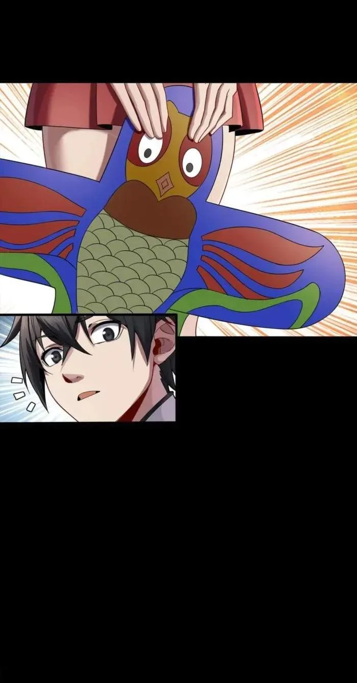 Legend (TAKANO Masaharu) Chapter 261.3 page 21