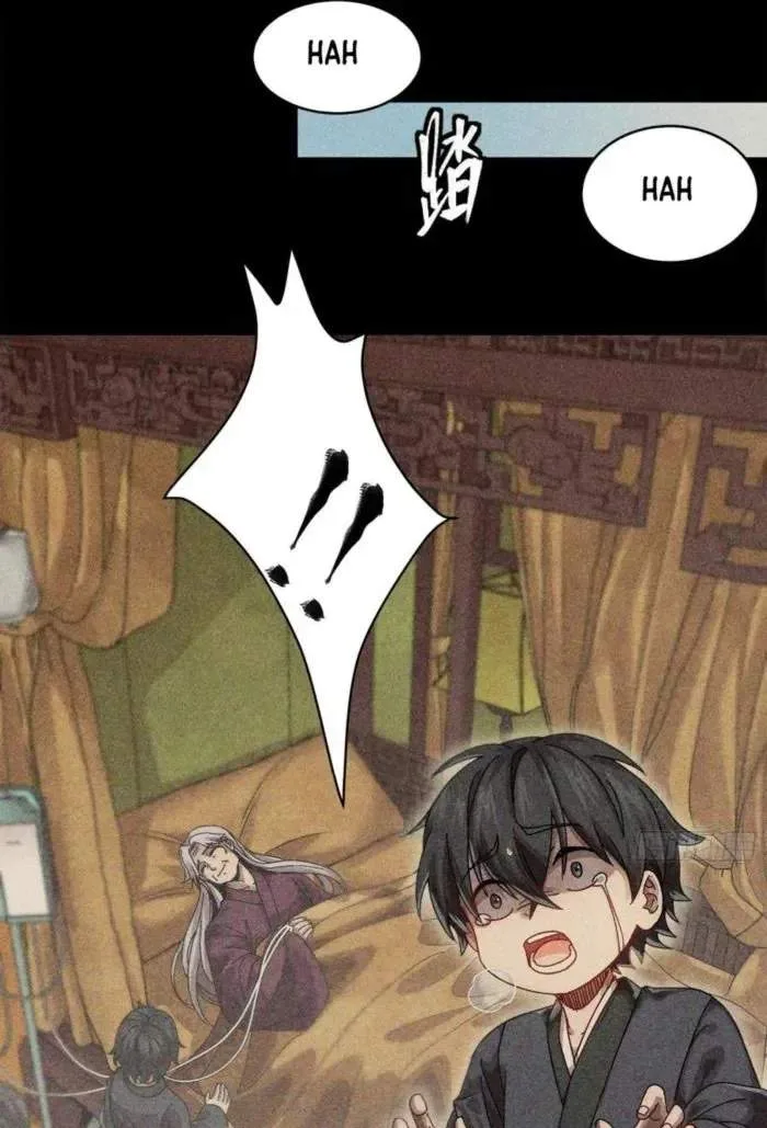 Legend (TAKANO Masaharu) Chapter 261.3 page 44