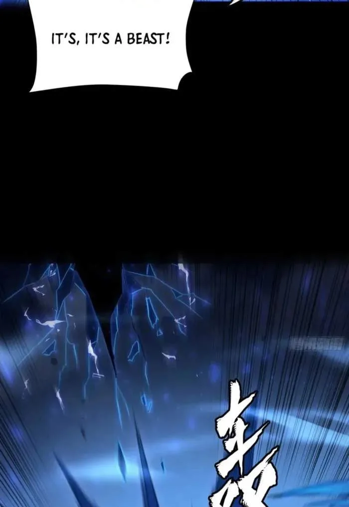 Legend (TAKANO Masaharu) Chapter 261.3 page 76