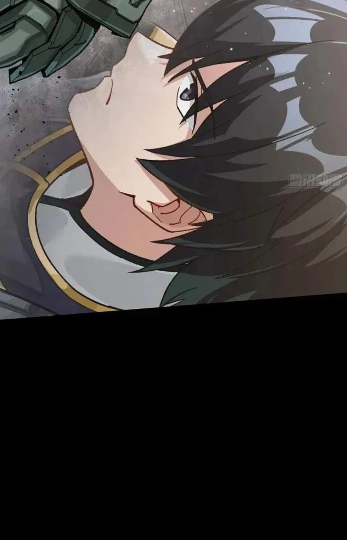 Legend (TAKANO Masaharu) Chapter 261.2 page 50