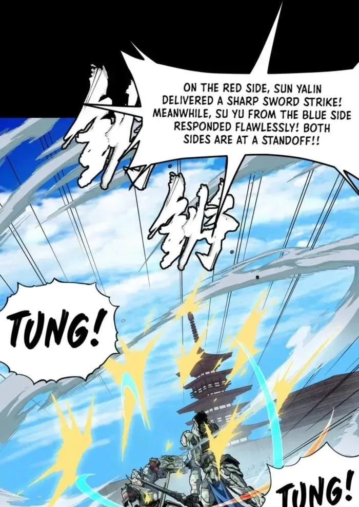 Legend (TAKANO Masaharu) Chapter 261.2 page 59