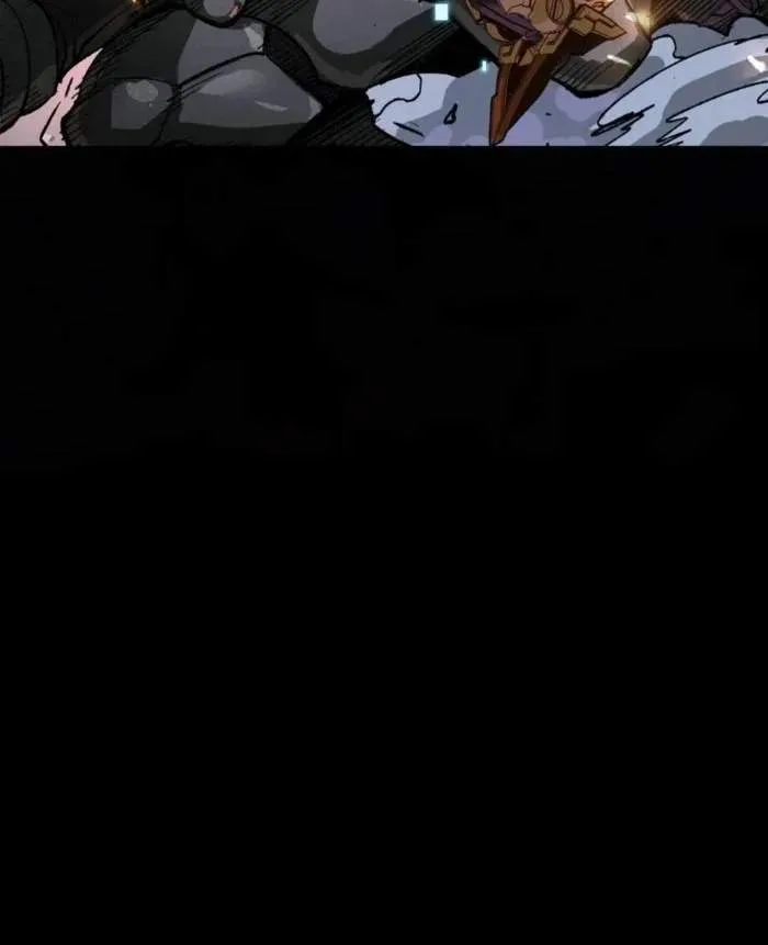 Legend (TAKANO Masaharu) Chapter 261.4 page 9