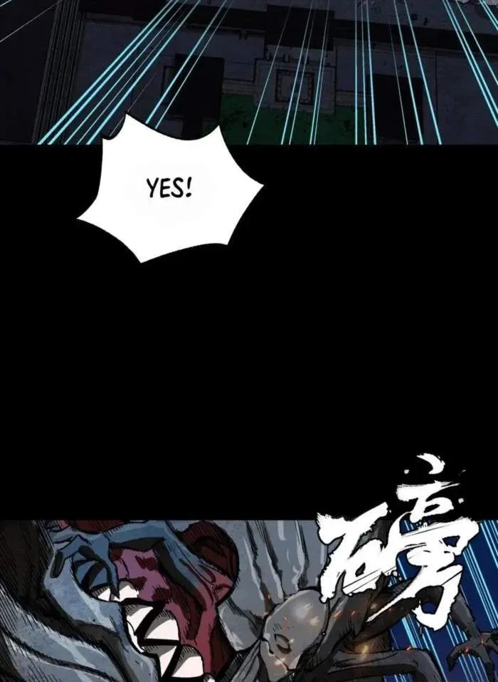 Legend (TAKANO Masaharu) Chapter 261.4 page 20