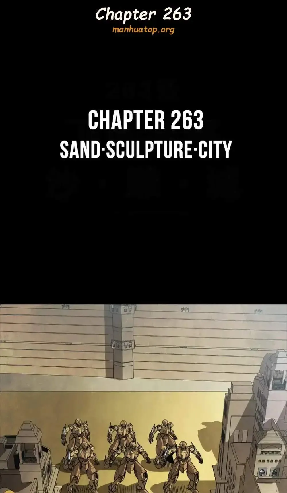 Legend (TAKANO Masaharu) Chapter 263 page 1