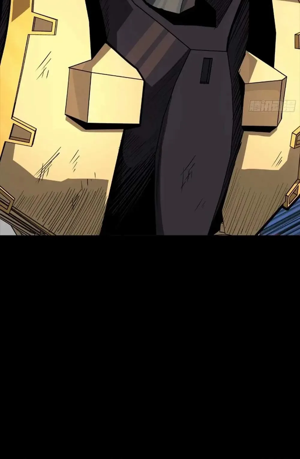 Legend (TAKANO Masaharu) Chapter 263 page 27