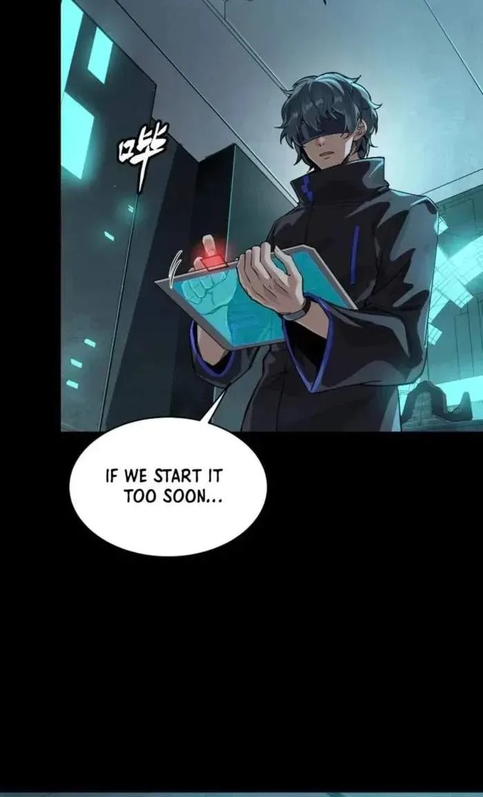 Legend (TAKANO Masaharu) Chapter 262 page 7