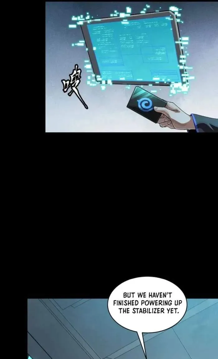 Legend (TAKANO Masaharu) Chapter 262 page 6