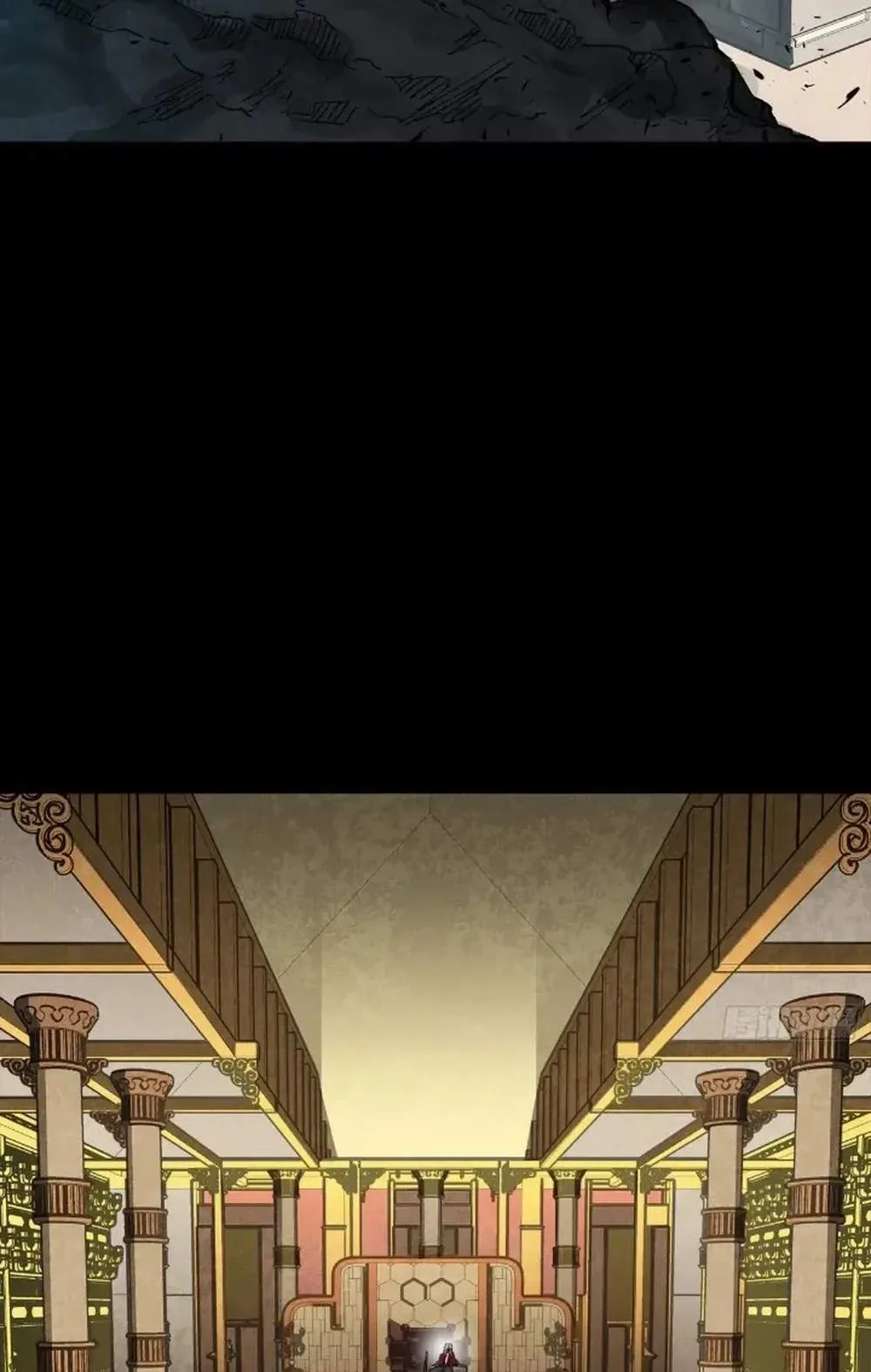 Legend (TAKANO Masaharu) Chapter 263 page 57