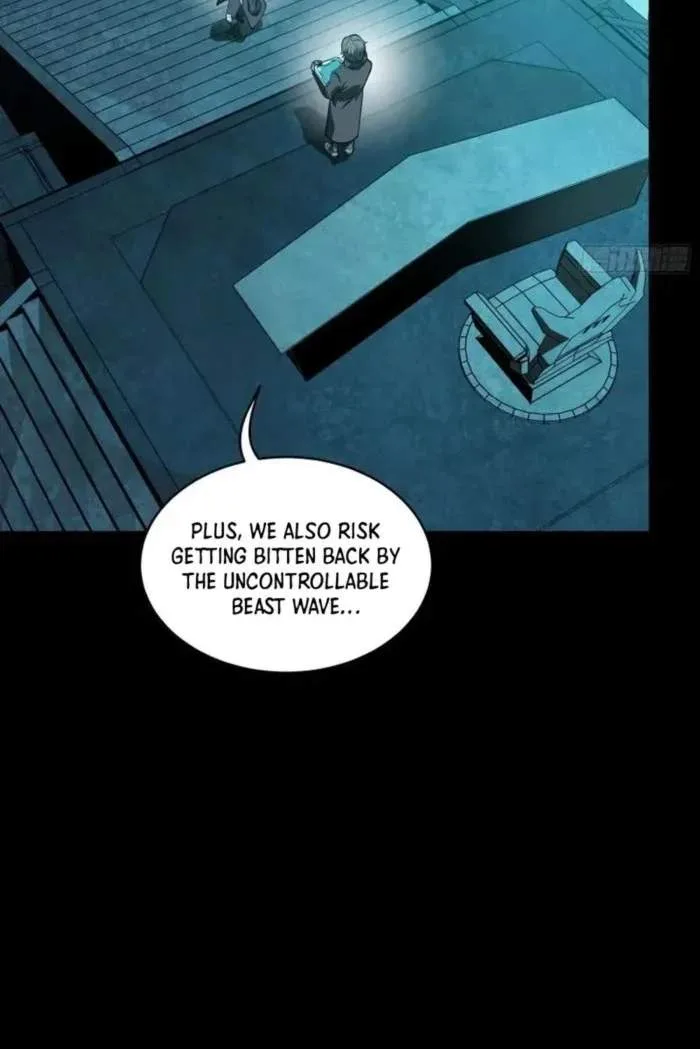Legend (TAKANO Masaharu) Chapter 262 page 25