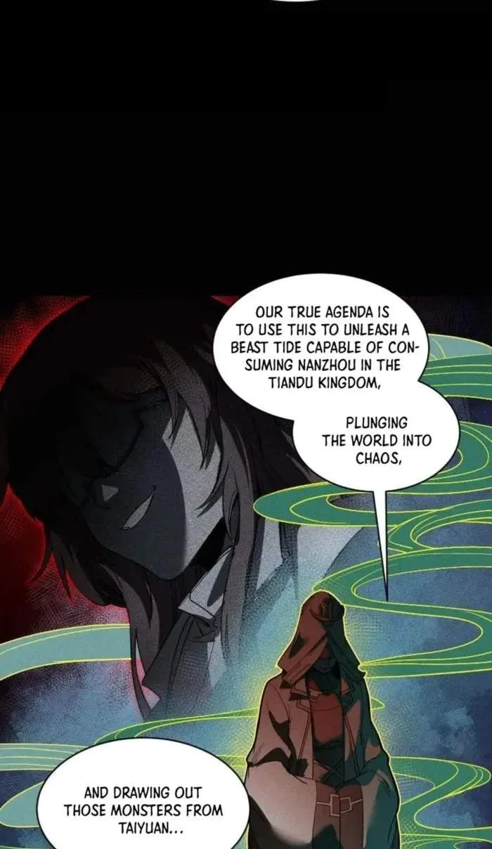 Legend (TAKANO Masaharu) Chapter 262 page 14