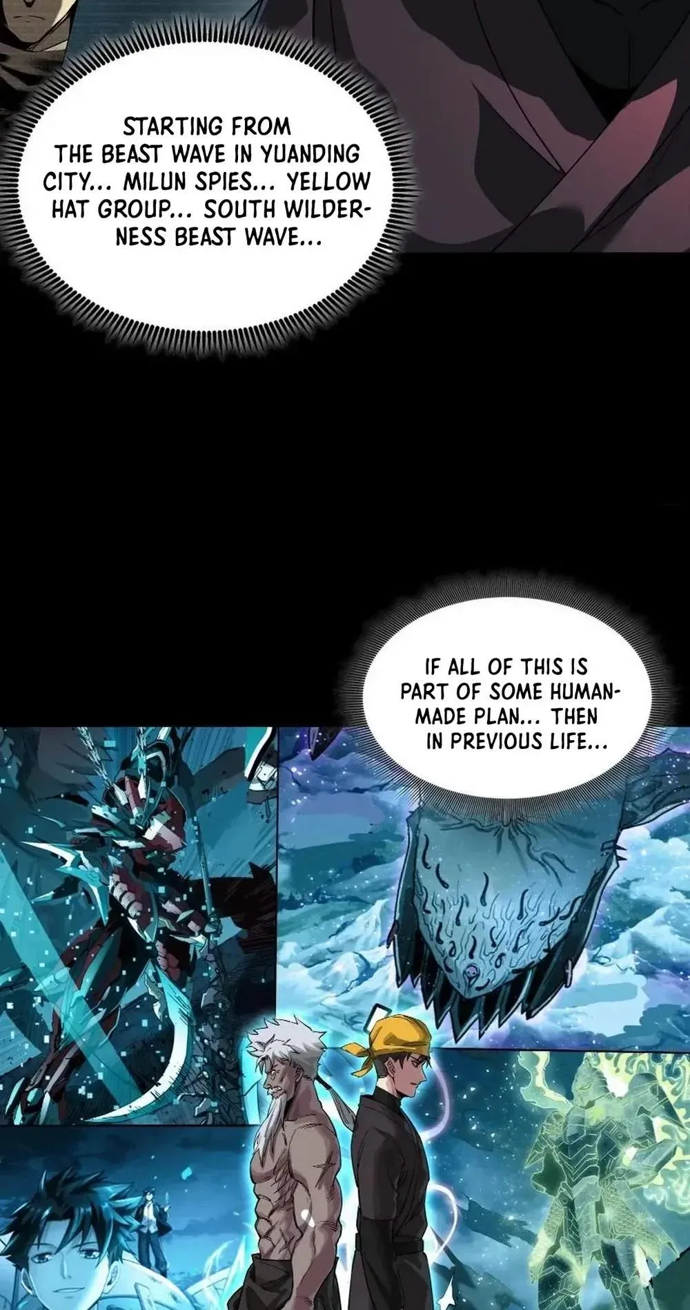 Legend (TAKANO Masaharu) Chapter 250 page 41
